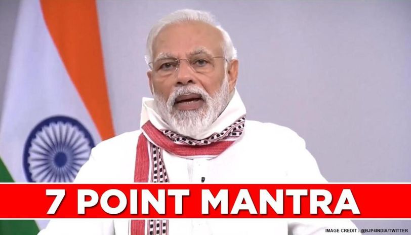 7 modi mantra's